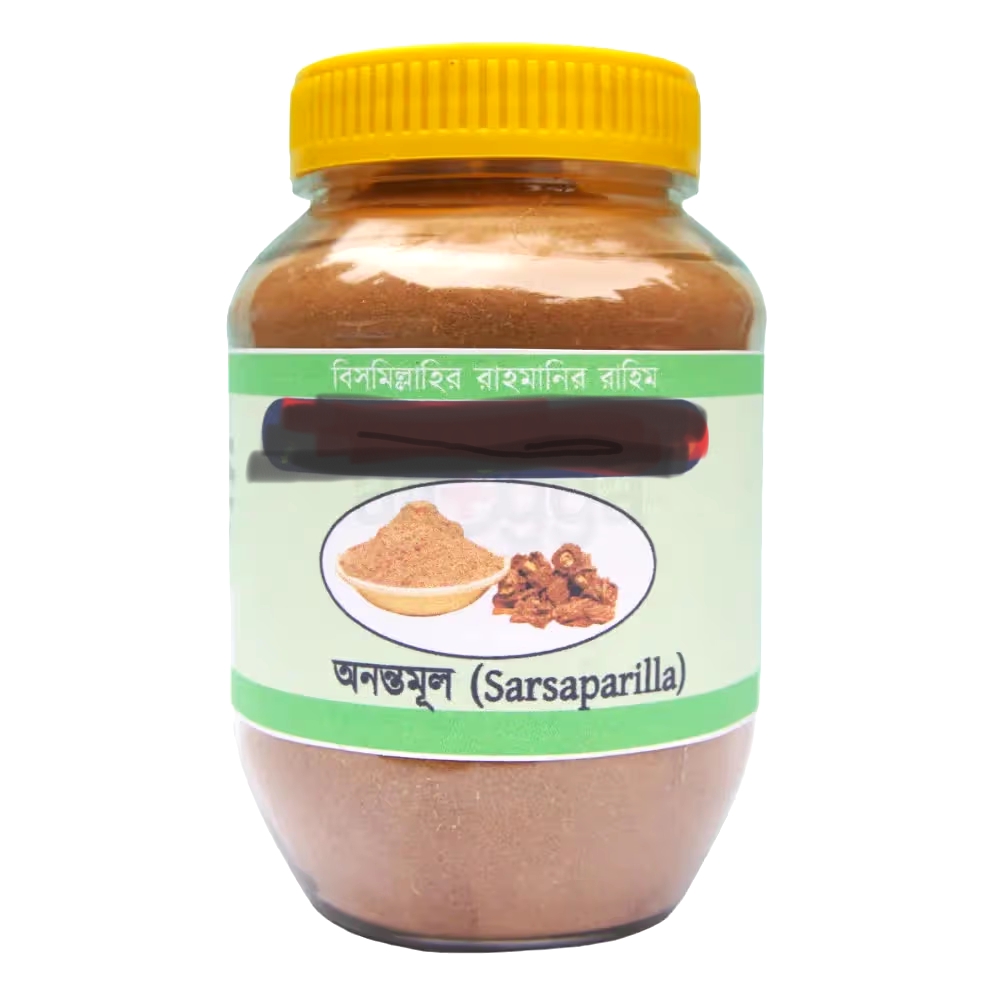 অনন্তমূল