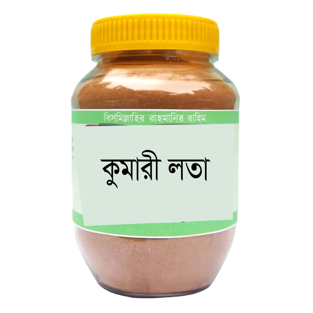 কুমারী লতা