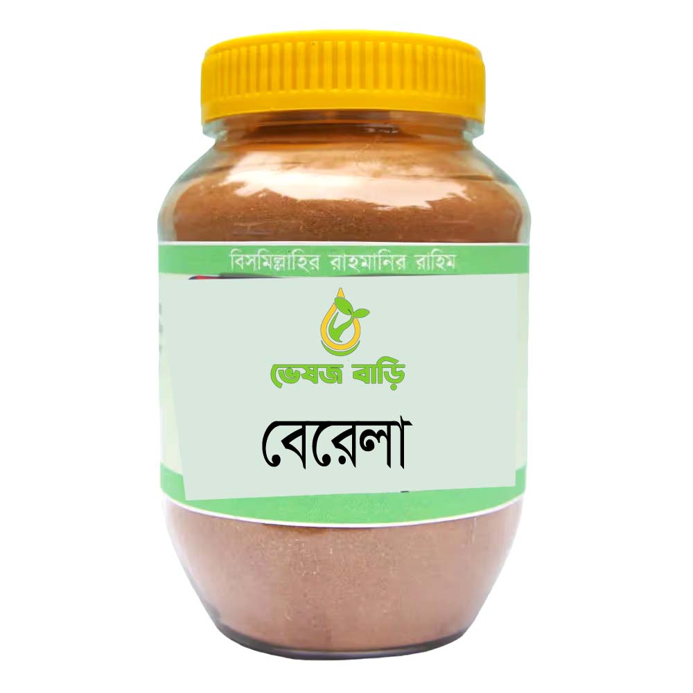 বেরেলা
